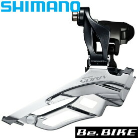シマノ FD-R3030 バンドタイプ34.9mm（31.8/28.6mmアダプタ付） 3X9S 対応トップギア:50T EFDR3030X 自転車 ロードコンポーネント SHIMANO SORA