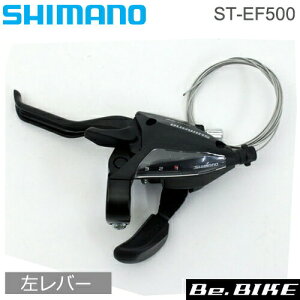 ST-EF500 �u���b�N �����o�[�̂� 3�� 2�t�B���K�[(ESTEF5002LSBL)