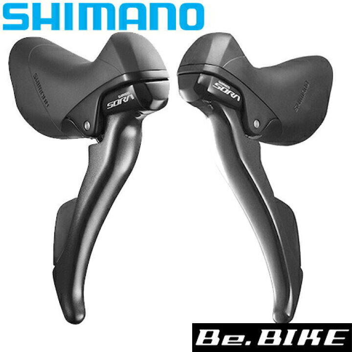 楽天市場】シマノ ST-R3000 左右レバーセット 2X9S付属/ブラック 