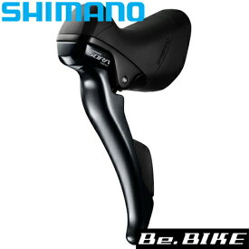 シマノ ST-R3030 左レバーのみ 3S ESTR3030LIA 自転車 ロードコンポーネント SHIMANO SORA