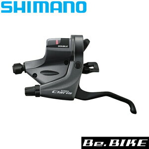 V}m NX ST-RS200 o[̂ 2S 2.5tBK[[h؂ւɂ p[W[^[tVu[L/JjJfBXNu[LΉ ESTRS200LCB ] [hR|[lg SHIMANO