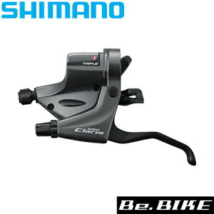 V}m NX ST-RS203 o[̂ 3S 2.5tBK[[h؂ւɂ p[W[^[tVu[L/JjJfBXNu[LΉ ESTRS203LCB ] [hR|[lg SHIMANO
