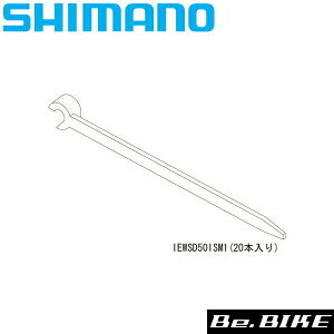 �P�[�u���^�C EW-SD50 SHIMANO ULTEGRA 6700 Di2�V���[�Y ���]�� bebike