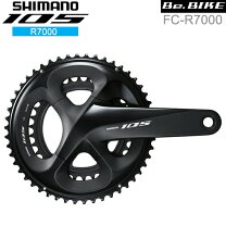 楽天市場】シマノ クランク 105の通販