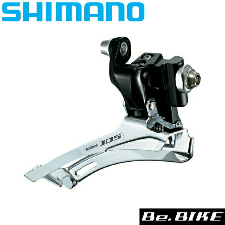 楽天市場】シマノ FD-5700-F（直付） shimano 105 フロント 