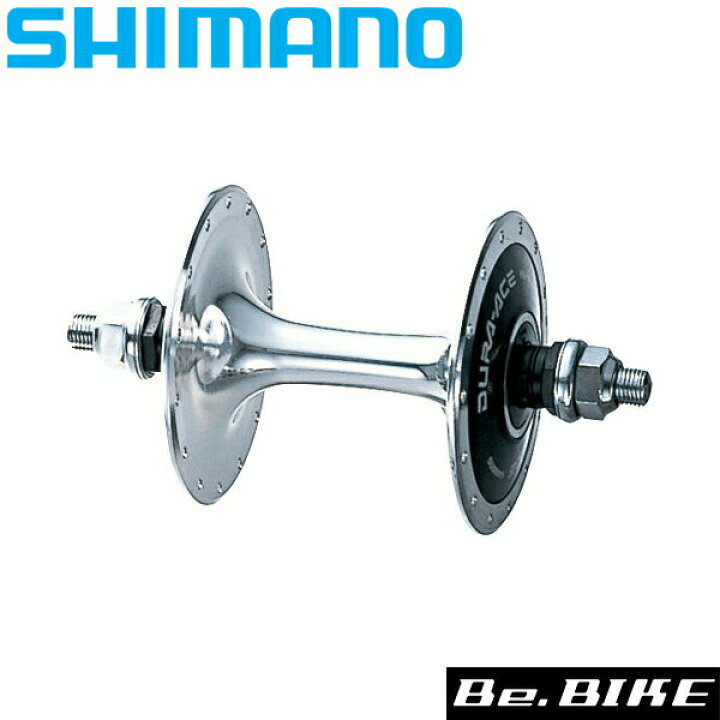 楽天市場】HB-7600-F | シマノ（DURA-ACE TRACK) 自転車 ピストバイク 