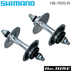 HB-7600-R ダブルスレッド | シマノ（DURA-ACE TRACK) 自転車 ピストバイク bebike