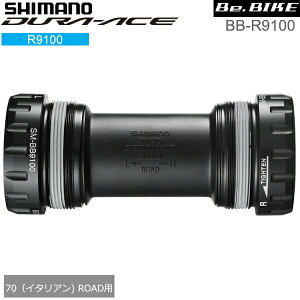 V}m shimano BB-R9100 70iC^Aj ROADp (IBBR9100I) DURA-ACE R9100V[Y