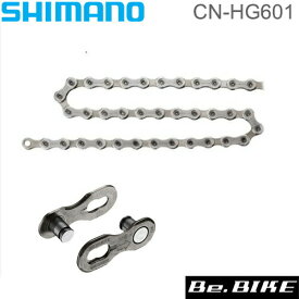 シマノ チェーン 105 5800シリーズ CN-HG601 116L ROAD/MTB対応 11S SM-CN900-11 クイックリンク付属 (ICNHG60111116Q) 105グレード