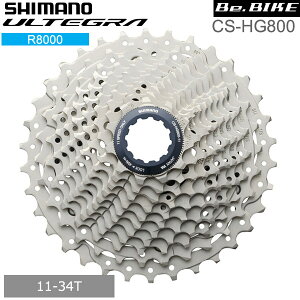 V}m CS-HG800 11S 11-34T ICSHG8001111134 ] JZbgXvPbg 11Xs[h SHIMANO AeO [hoCN