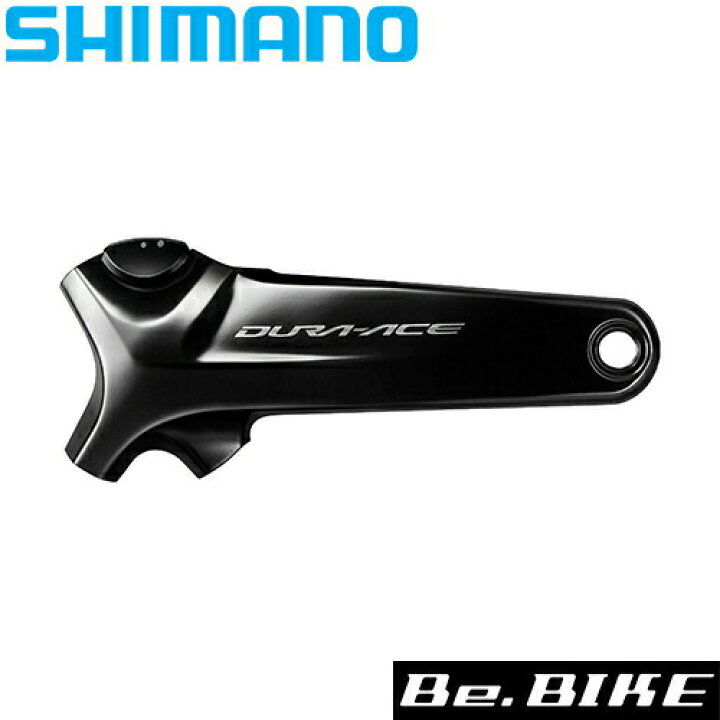 楽天市場】シマノ FC-R9100-P パワーメーター内蔵 ギア別売 167.5mm 