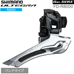 V}m FD-R8000 oh^Cv@34.9mm 2X11S IFDR8000BL shimano ULTEGRA AeO R8000V[Y