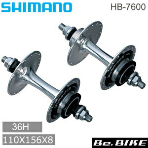 �V�}�m shimano HB-7600 R L 36H 110X156X8 S NJS (IHB7600AR1SNJS) bebike