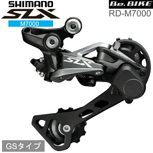 �V�}�m RD-M7000 GS�^�C�v 11S IRDM700011GS SLX shimano