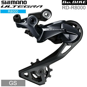 V}m RD-R8000 11S GS ΉCS [28-34T t/OT-RS900 ubN IRDR8000GS shimano ULTEGRA AeO R8000V[Y