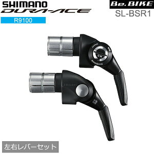 V}m(shimano) SL-BSR1 Eo[Zbg 2(tNV)X11S o[GhVt^[t/VtgP[u (ISLBSR1H1) DURA-ACE R9100V[Y