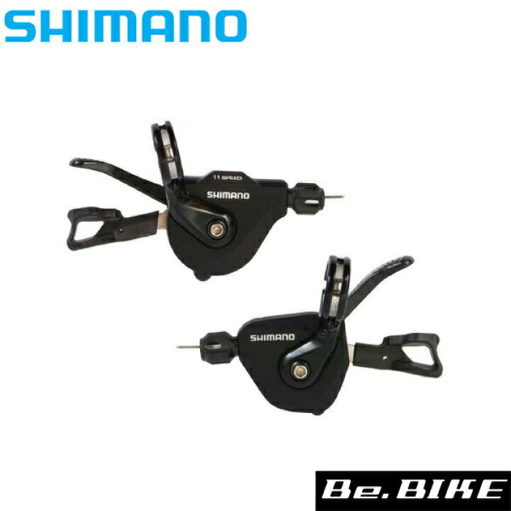 楽天市場】シマノ SL-RS700 ブラック 左右レバ−セット 2X11S 自転車 
