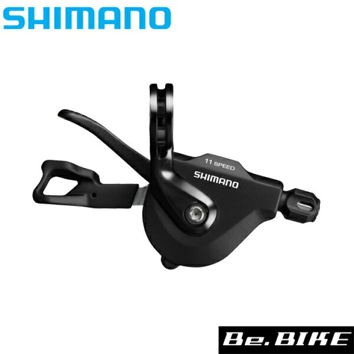 楽天市場】シマノ SL-RS700 ブラック 右レバーのみ 11S 自転車 SHIMANO 
