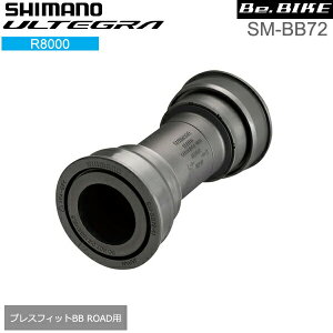 V}m(shimano) ULTEGRAiAeOjSM-BB72 41B vXtBbgBB ROADp ΉVF:86.5mm (ISMBB7241B)@AeO R8000V[Y