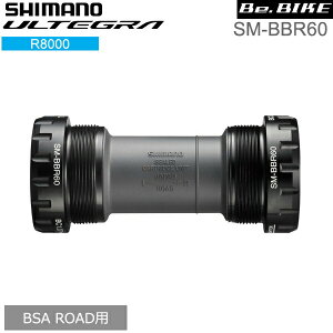V}m shimano ULTEGRAiAeOjSM-BBR60 BSA ROADp (ISMBBR60B)@AeO R8000V[Y