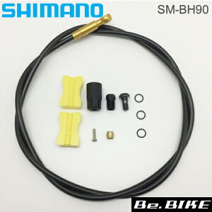 V}m(shimano) SM-BH90 SBLS ubN 1000mm BR-M820Ή (ISMBH90SBLSL100)
