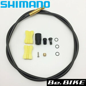 V}m SM-BH90 SBLS ubN 2000mmBR-M820Ή z[XWCgiLp[j oW[ SHIMANO ] fBXNu[Lz[X (ISMBH90SBLSL200)