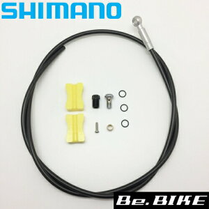 V}m SM-BH90 SBLS-B ubN 2000mmBR-M8020Ή z[XWCgiLp[j oW[ SHIMANO ] fBXNu[Lz[X (ISMBH90SBLSL200B)