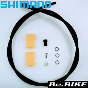V}m SM-BH90 SBM-L A ubN 1700mmBR-M9120Ήz[XWCgiLp[j SHIMANO ] fBXNu[Lz[X (ISMBH90SBMLL170A)
