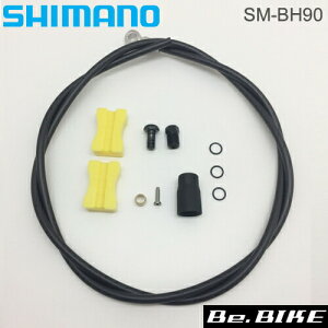 V}m(shimano) SM-BH90 SBS ubN 1000mm BR-M640Ή (ISMBH90SBSL100)