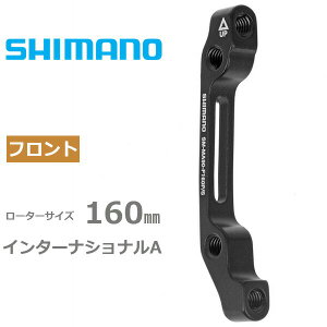 V}m SM-MA90 F 160 P/S tg160mmp@Lp[F|Xg}Eg@FC^[iViA ] fBXNu[L}EgA_v^[ SHIMANO
