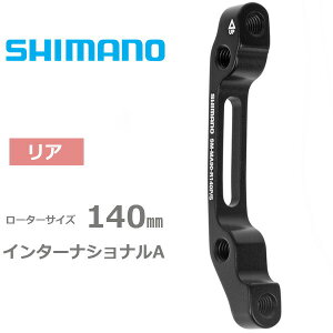 V}m SM-MA90 R 140 P/S A140mmp@Lp[F|Xg}Eg@FC^[iViA ] fBXNu[L}EgA_v^[ SHIMANO