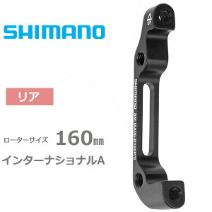 V}m SM-MA90 R 160 P/S A160mmp Lp[F|Xg}Eg FC^[iViA ] fBXNu[L}EgA_v^[ SHIMANO