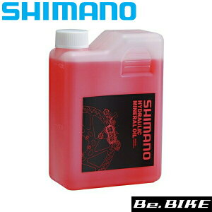 SM-DBOIL@~lIC@nCh[bNfBXNu[Lp@1000cc(KSMDBOILO) ] bebike