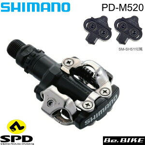V}m PD-M520-L y_ ubN N[gtFSM-SH51 SHIMANO SPD y_ EPDM520L EZbg SPD MTB NXJg[ }EeoCN rfBOy_