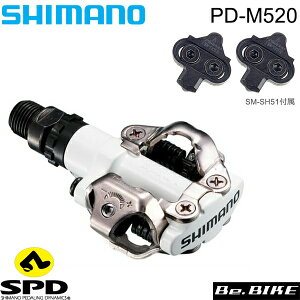 V}m PD-M520-W y_ zCg N[gtFSM-SH51 SHIMANO SPD y_ EPDM520W EZbg SPD MTB NXJg[ }EeoCN rfBOy_