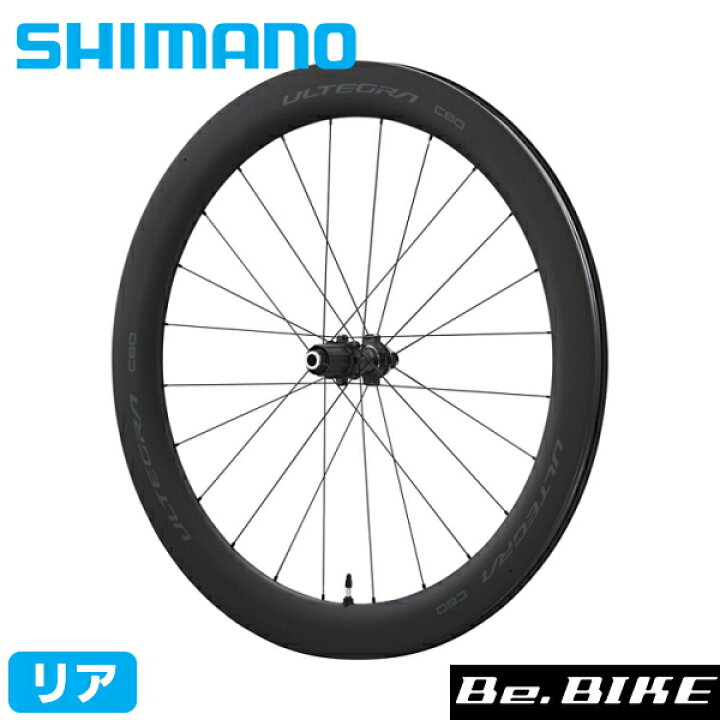 楽天市場】シマノ ULTEGRA ホイール WH-R8170-C60-TL 前後セット 