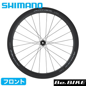 V}m DURA-ACE zC[ WH-R9270-C50-TU-F Z^[bNfBXNu[L tg EWHR9270C50UFEDB ] z[ SHIMANO