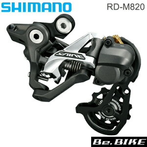 �V�}�m RD-M820 ���A�f�B���C���[ MTB �V���h�E IRDM820SS1 SAINT ���[�h�o�C�N