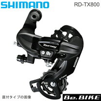 楽天市場】shimano スプロケット tourneyの通販