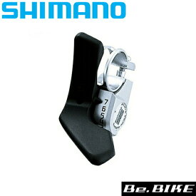 シマノ ターニーSL-A050 右レバーのみ 7S 自転車 シフトレバー TOURNEY A070