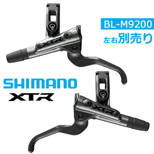 V}m BL-M9200 Eʔ XTR u[Lo[ (fBXNu[L) ] u[Lo[ XC shimano M9200V[Y