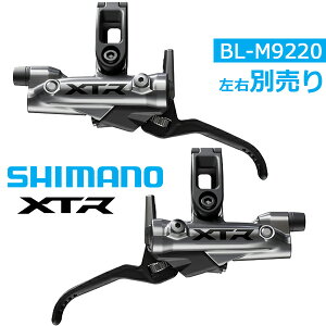 V}m BL-M9220 Eʔ XTR u[Lo[ (fBXNu[L) ] u[Lo[ XC shimano m9220V[Y