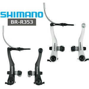 V}m BR-R353 Vu[L S70TV[ A[`:90mm Oʔ ubN Vo[ ] SHIMANO V-BRAKE Lp[