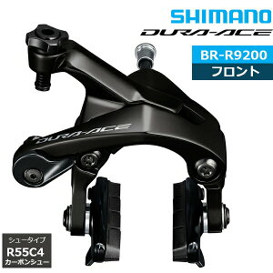 V}m BR-R9200 Lp[u[L tg R55C4V[J[{V[ IBRR9200AF83X SHIMANO DURA-ACE R9200 fAs{bg u[LLp[