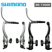 楽天市場】シマノ br-t4000（カラーシルバー）の通販