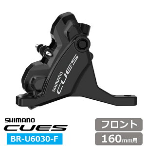 V}m CUES BR-U6030-F nCh[bNEfBXNu[L tgp ] SHIMANO@tbg}Eg@fBXNu[L