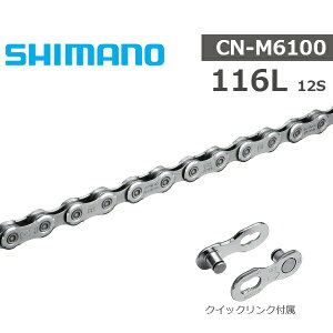 V}m `F[ CN-M6100 116L 12S NCbNNt ICNM6100116Q ] `F[ SHIMANO MTB `F[