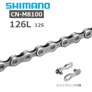 �V�}�m �`�F�[�� CN-M8100 12s 126L �N�C�b�N�����N�t�� ICNM8100126Q SHIMANO ULTEGRA DeoreXT ���[�h�o�C�N MTB