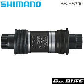 シマノ shimano BB-ES300 113mm シェル幅：73mm(BC1.37) 自転車 bebike