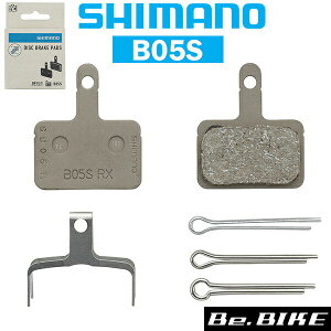 V}m B05S fBXNu[Lpbh W (EBPB05SRXA) fBXNu[Lpbh SHIMANO